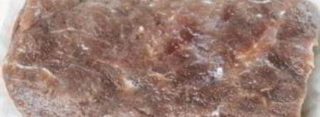 бастурма. Шаг 5