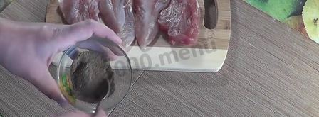 куриная бастурма домашняя. Шаг 13