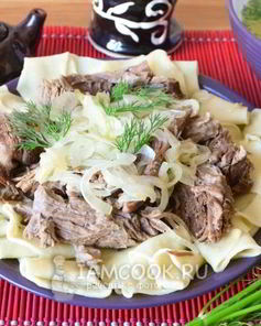 Бешбармак из говядины