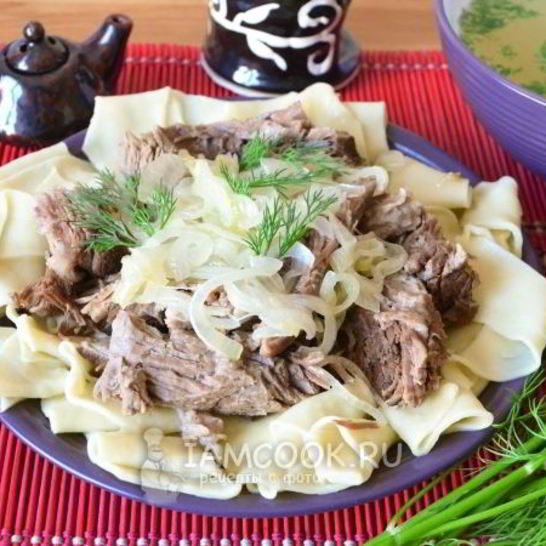 Рецепт бешбармака из говядины