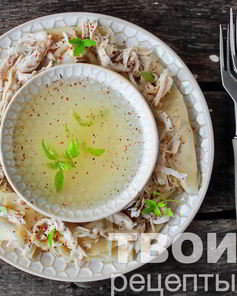 Бешбармак из курицы