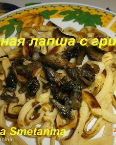 Блинная лапша с грибами