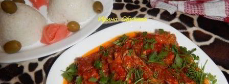 чахохбили из курицы по-батумски. Шаг 5