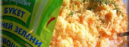 колдуны из картофеля с фаршем. Шаг 10