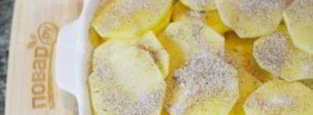 картофель дофинуа. Шаг 4