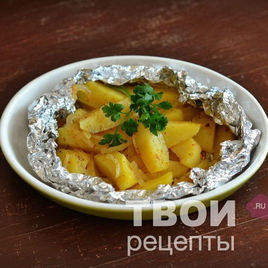 Рецепт картофеля в фольге