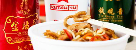 гречневая лапша с курицей терияки. Шаг 8