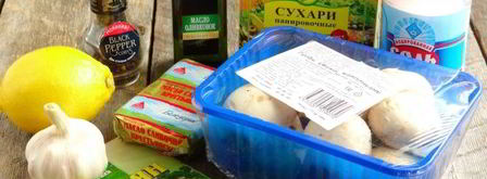 шампиньоны, запеченные с чесноком и тимьяном. Шаг 6