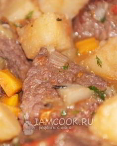 Гуляш По-венгерски