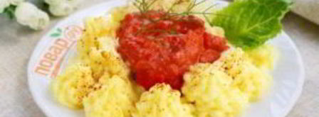 картофельное пюре. Шаг 7