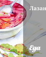 Лазанья-суп