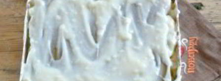 овощная лазанья. Шаг 8