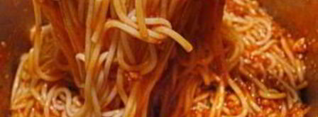 подливка к спагетти с фаршем. Шаг 8