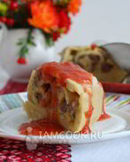 Ханум с бараниной