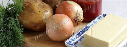 ханум с картошкой. Шаг 5