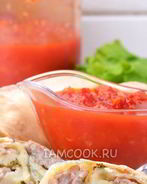 Ханум в духовке