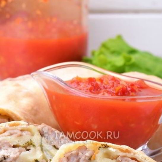 Рецепт ханума в духовке