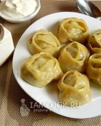 Манты с мясом