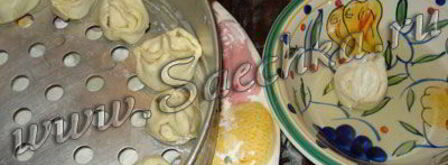 манты. Шаг 11