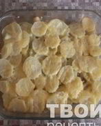 Мясо по-французски