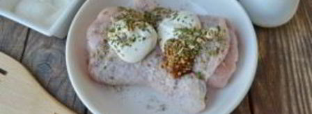 куриная ножка в лодочке. Шаг 3