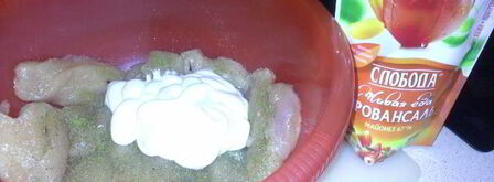 куриное филе с овощами в духовке. Шаг 3