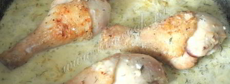 курица в сметанном соусе. Шаг 8