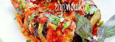 баклажаны-гармошка. Шаг 8