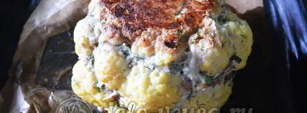 фаршированная цветная капуста. Шаг 13