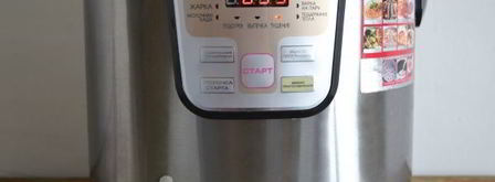 фаршированные кабачки в мультиварке. Шаг 17