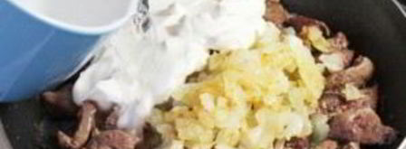 печень индейки со сметаной. Шаг 5