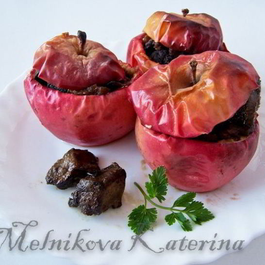 Рецепт печени в яблоке