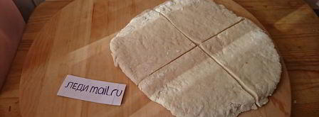 хинкали с минеральной водой. Шаг 7