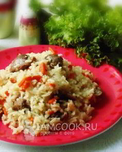 Диетический плов с куриными желудками