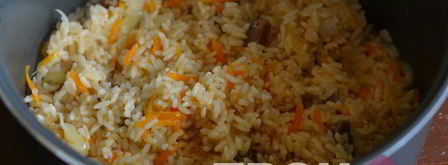 плов с говядиной в мультиварке. Шаг 10