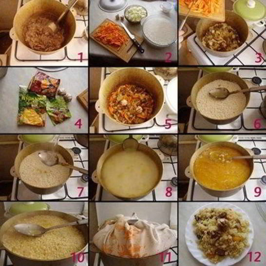 Рецепт плова с помидорами черри