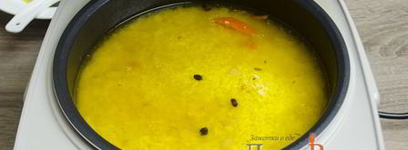 плов в мультиварке. Шаг 13