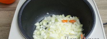 плов в мультиварке. Шаг 6