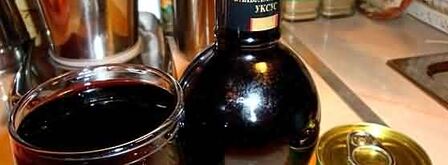 рагу из баранины и овощей. Шаг 35