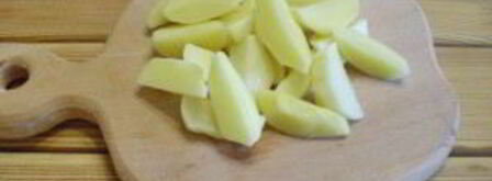 рагу из овощей в мультиварке. Шаг 4