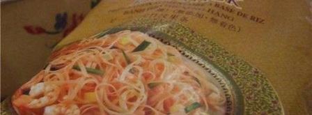 рисовая лапша с индюшиным филе и овощами. Шаг 20