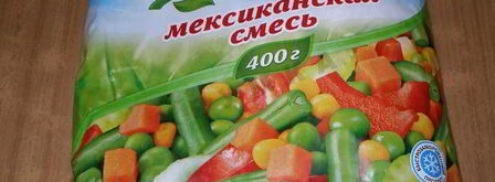 ризотто с курицей и замороженными овощами. Шаг 7