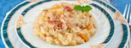 ризотто со свининой. Шаг 7