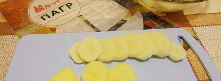 рыба по-креольски. Шаг 5