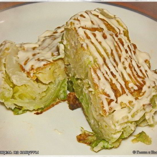 Рецепт шницеля из капусты