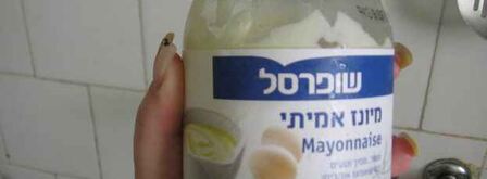 шницели куриные и печень с салатом. Шаг 16