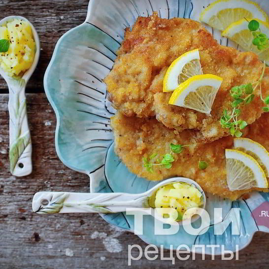 Рецепт венского шницеля