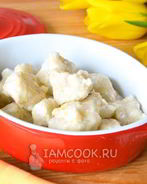 Ленивые вареники по Дюкану