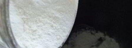 тесто для вареников в хлебопечке. Шаг 5