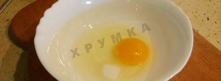 вареники на пару на кефире. Шаг 3